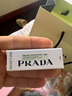 普拉達(dá)（PRADA）透光唇膏口紅U001莫測(cè)藍(lán) 七夕情人節(jié)生日禮物女送女友女生 曬單實(shí)拍圖