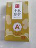 夢(mèng)想可嘉 【AG磨砂】適用小米10手機殼 小米10保護套鏡頭全包超薄輕奢磨砂硅膠防摔簡(jiǎn)約男女款 石墨黑 曬單實(shí)拍圖