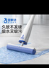 寶家潔膠棉拖把32cm配2歐科棉頭拖把家用一拖凈免手洗2025【楊冪同款】 曬單實(shí)拍圖