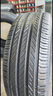 米其林（MICHELIN）汽車(chē)輪胎 225/55R17 101W 耐越 ENERGY MILE 適配君威/邁銳寶/A6L 曬單實(shí)拍圖