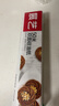 展藝硅油紙50m空氣炸鍋烤箱專(zhuān)用烘焙墊紙防油防粘食品級燒烤肉油煎炸 曬單實(shí)拍圖