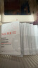 雅漾（Avene）【樊振東同款】專研保濕修護(hù)面膜15片 舒緩泛紅提亮貼片面膜 曬單實(shí)拍圖