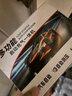 小能人（soulor）【3C認證】汽車應急啟動電源充氣泵一體機車載電瓶強啟搭電寶打氣搭電戶外充電寶移動電源打火神器 曬單實拍圖
