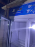 北極熊（BEIJIXIONG）展示柜冷藏柜冰柜商用飲料柜直冷風(fēng)冷風(fēng)直冷保鮮柜超市玻璃門(mén)冰箱立式啤酒柜 雙門(mén)下機直冷藍白款（688L） 曬單實(shí)拍圖