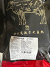 澳牛日記 澳洲和牛谷飼M5原切牛排 凈重2斤 雪花牛排生鮮牛扒冷凍 曬單實(shí)拍圖