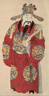 周六福（ZLF）  黃金戒指女足金簡(jiǎn)約亮面指環(huán)時(shí)尚開(kāi)口素戒 計價(jià) 12號 - 4.30g 曬單實(shí)拍圖