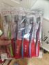 高露潔（Colgate）纖柔備長(cháng)炭軟毛牙刷 5支 超細軟毛 深層潔齒 京東自營(yíng) 曬單實(shí)拍圖