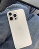 Apple/蘋(píng)果 iPhone 16 Pro Max（A3297）256GB 白色鈦金屬 支持移動(dòng)聯(lián)通電信5G 雙卡雙待手機(jī) 曬單實(shí)拍圖