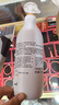安利雅蜜潤膚沐浴露爽膚滋潤沐浴乳正品持久留香保濕沐浴液1L （老款）潤膚沐浴露750ml 曬單實(shí)拍圖