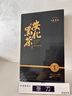 七春 黑茶安化黑茶贈茶刀2016年金花茯磚茶1kg熟茶葉禮盒中秋教師禮物 曬單實(shí)拍圖