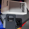 小米（MI）Redmi 紅米Note15Pro 5G 國家補貼 天璣7400-Ultra 小米紅米手機 子夜黑 8GB+256GB 【官方標配】 曬單實(shí)拍圖