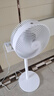 米家小米空氣循環(huán)扇電風(fēng)扇落地扇 家用3D自動(dòng)搖頭直流變頻輕音節(jié)能臺(tái)地兩用APP100檔調(diào)節(jié) 曬單實(shí)拍圖