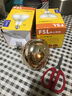 佛山照明（FSL）快速取暖保溫燈防水防爆 紅外線(xiàn)浴室燈泡 E27燈頭275W長(cháng)徑金色 曬單實(shí)拍圖