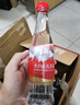 娃哈哈礦泉水五龍泉550mL*24瓶 長(cháng)白山礦泉水 整箱瓶裝水紙箱裝 曬單實(shí)拍圖