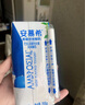 重慶啤酒 CHONG QING國賓/純生/醇麥/山城冰爽整箱裝麥香濃郁口感醇正 500mL 12罐 整箱裝 【國賓】 曬單實(shí)拍圖