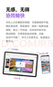 HUAWEI MatePad 11.5 S 靈動款 2025 華為平板電腦 高刷2.8K超清全面屏學生學習WIFI 12GB+256GB 深空灰 曬單實拍圖