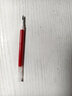 百樂(lè )（PILOT）Juice果汁筆芯按動(dòng)0.38mm紅色中性筆芯子彈頭簽字筆練字水筆替芯原裝進(jìn)口文具 LP2RF-8UF-R 單支 曬單實(shí)拍圖
