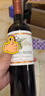 MONTES【蒙特斯官旗】智利原瓶進(jìn)口紅酒 蒙特斯歐法整箱裝750ml 西拉紅葡萄酒 曬單實(shí)拍圖