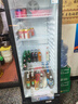 星星展示柜冷藏保鮮柜飲料展示柜冰柜商用冷藏柜風(fēng)冷除霜酒水柜單門蔬菜水果保鮮便利店留樣柜LSC-235H 曬單實(shí)拍圖