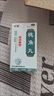 槐角丸痔瘡特疼效專(zhuān)用藥便秘去肉球內(nèi)外混合痔瘡槐角丸痔瘡100個(gè)特癢效專(zhuān)用藥肛裂的口服治正品老牌子 1盒裝【治痔瘡 便血便秘】-當(dāng)天發(fā)貨 拉屎出血，肛門(mén)滴血，痔瘡流血，擦紙帶血。一次選對(duì) 曬單實(shí)拍圖
