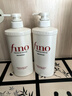 FINO芬濃透潤美容液洗發(fā)露550ml*2水潤亮澤滋養(yǎng)去屑日本進(jìn)口洗發(fā)水 曬單實拍圖