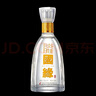 今世緣 國緣淡雅 幽雅醇厚型白酒 42度500mL*2盒裝 婚宴喜酒送禮 曬單實拍圖