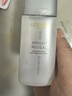 歐萊雅注白瓶買一享三美白淡斑精華37.6ml水乳65ml+50ml【臨期清倉】 曬單實拍圖
