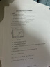 惠普（HP）117w 打印機A4黑白激光復印掃描一體機手機無線連接學生試卷作業(yè)家庭辦公家用 同116w/1136w/1188w 117w標配【無線連接/打印復印掃描】需加粉選套餐 曬單實拍圖