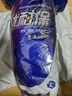 星宇 浸膠勞保手套 優(yōu)耐保半掛乳膠壓紋防滑耐用 工業(yè)工地工作木工鋼筋工建筑防護手套 12付 藍色 A698【升級款更防水】 曬單實(shí)拍圖
