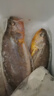 鮮京采 冷凍三去黃花魚(yú)(寧德大黃魚(yú))1700g (5條裝)  禮盒 生鮮海魚(yú) 中秋 曬單實(shí)拍圖