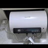 榮事達(dá)（Royalstar）50升電熱水器2100W速熱家用儲(chǔ)水式衛(wèi)生間洗澡機(jī)小戶型 家電國(guó)家補(bǔ)貼 安全耐用 節(jié)能省電RSD-E1-50 曬單實(shí)拍圖