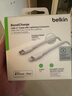 貝爾金（BELKIN）蘋(píng)果數(shù)據(jù)線 PD快充 Type-C轉(zhuǎn)Lightning充電線 MFi認(rèn)證 iPhone手機(jī)充電線 2米白色編織 CAA004 曬單實(shí)拍圖