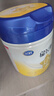 飛鶴星飛帆1段奶粉嬰兒配方牛奶粉900g  含OPO【咨詢(xún)免費領(lǐng)奶粉 1段 -星飛帆 900g 6罐 曬單實(shí)拍圖