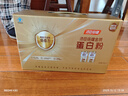 湯臣倍健蛋白粉 男女士中老年人增強免疫力補充營(yíng)養 大豆乳清蛋白雙蛋白粉 蛋白粉600g禮盒裝【送禮佳品】 曬單實(shí)拍圖