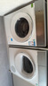 西門子（SIEMENS）iQ500小幸熨滾筒洗衣機(jī)套裝/洗脫一體機(jī) 10公斤大容量超氧空氣洗 1400轉(zhuǎn)全自動(dòng) 1.1洗凈比蒸汽除皺 【洗烘套裝】熱泵柔烘丨7D00W+7U00W 曬單實(shí)拍圖