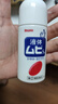 【3件裝】日本MUHI無比滴成人止癢液 止癢神器池田模范堂蚊蟲叮咬消腫瘙癢皮炎濕疹 50ml 保稅發(fā)貨原裝進(jìn)口 曬單實(shí)拍圖