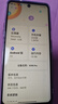 HOWIE手機2025款旗艦5G雙卡全網(wǎng)通16G大內(nèi)存1TB大電池智能手機曲面游戲千元學生備用機老人機 子夜黑 16G+1TB（1024GB） 曬單實拍圖
