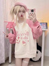 森馬（Semir）粉色少女學(xué)院風(fēng)圓領(lǐng)衛衣大童2025新款春秋季初中生高中慵懶風(fēng)上衣 奶瓶-粉拼杏【春秋女裝/衛衣女新 M 【建議100-110斤】 曬單實(shí)拍圖