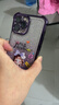 Apple蘋(píng)果iPhone17/16/15/14/13/12pro/max系列 二手手機內存以質(zhì)檢報告為準 蘋(píng)果 iPhone 13 Pro Max 曬單實(shí)拍圖