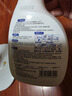 老管家家用除霉劑500ml*2墻面霉斑去霉斑霉菌清潔劑除霉劑 曬單實(shí)拍圖