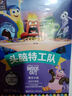 贈英文音頻迪士尼同名電影有聲小說(shuō) 頭腦特工隊 中英雙語(yǔ)版讀物 中文英文全彩色迪士尼皮克斯出品彩虹書(shū)大電影小學(xué)中學(xué)生閱讀 曬單實(shí)拍圖