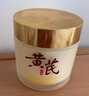 儒意（RUYI）黃芪霜80g老國貨去黃提亮緊致抗皺舒緩補水保濕面霜男女士護膚品 曬單實拍圖