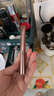 芭貝拉立體纖長(cháng)睫毛膏3.5g 持久纖長(cháng)防暈染睫毛打底膏濃密定型 曬單實(shí)拍圖