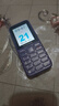 金立（Gionee）老年人手機(jī)4G全網(wǎng)通全新款老年機(jī)超長(zhǎng)待機(jī) 大聲大字大按鍵學(xué)生按鍵功能機(jī)G510 紫色 曬單實(shí)拍圖