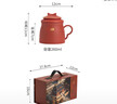 蘇氏陶瓷（SUSHI CERAMICS）辦公杯國潮宮廷紅水杯故宮禾黍茶禮紋理陶瓷自過(guò)濾杯文創(chuàng  )伴手禮盒 曬單實(shí)拍圖