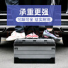 悅卡后備箱收納箱車載儲物箱置物箱汽車可折疊家用整理箱三蓋75L黑灰 曬單實拍圖