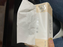潔柔抽紙 粉face柔韌3層150抽*24包紙巾 可濕水面巾紙 整箱 曬單實(shí)拍圖