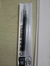 日本ZEBRA斑馬牌筆芯CJK-0.5按動黑筆替芯JJ6筆芯中性筆原裝替換芯JJ3水筆芯子彈頭 【JJ6】黑筆+10支黑色筆芯 曬單實拍圖