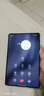 HUAWEI MatePad Mini 華為平板電腦 8.8英寸小平板 OLED屏 輕辦公 SIM卡版 可通話(huà) 12GB+256GB雪域白  曬單實(shí)拍圖