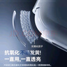 圖拉斯正版【2025年新款丨冰透抗黃】適用Airpods Pro3保護(hù)套三代airpods4透明硅膠防摔軟殼三代四代二代 AirPods Pro 3 【裸機(jī)美感 超薄透亮】無線充電丨贈送掛繩 曬單實(shí)拍圖